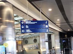 -澳门旅游塔360°旋转餐厅(南湾湖广场店)