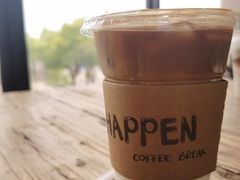 拿铁-HAPPEN(江川东路店)