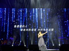 -交通银行前滩31演艺中心