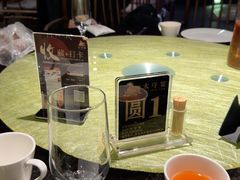 -太守宴·蘭院(天塔店)