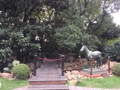 -马勒别墅饭店(静安寺店)