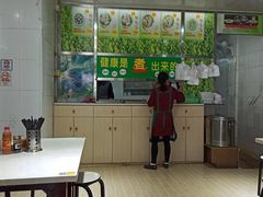 -正宗梅州三及第