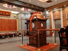 -宁波状元楼酒店(和义路店)