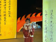-中国翰园碑林