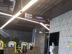 -锐动健身(博地中心店)
