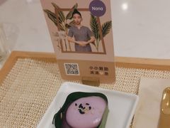 -LANN I 蘭 SPA(陆家嘴中心店)