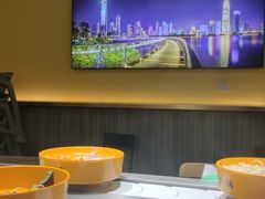 -圳小锅旋转自助小火锅(宝安中洲店)