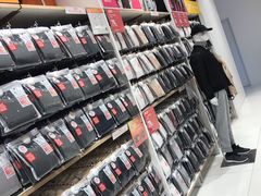 -优衣库(无锡荟聚购物中心店)
