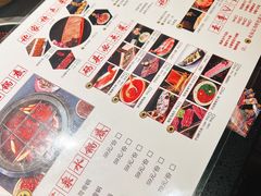 -袍家大院重庆火锅(文安路店)