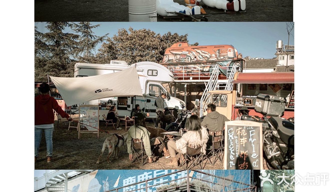 其他拆剩的环境一般 住双廊亲水房一定要有管家服务的