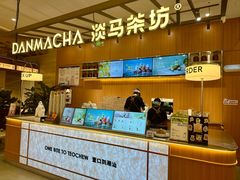 -北京清河万象汇