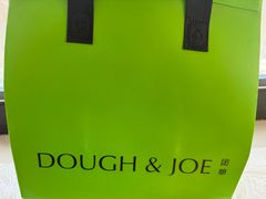 -Dough&Joe团憩(瑞虹天地月亮湾店)