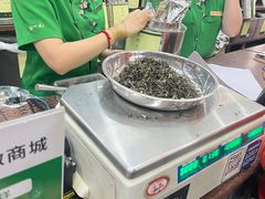 -张一元(总店)