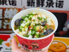 -福田卓悦INTOWN购物中心