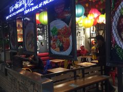 -阿上阿上麻辣香锅&麻辣烫(朝阳蓝色港湾店)