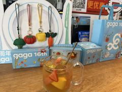 -gaga(深圳南山益田假日广场店)