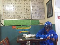 -清真宏玉祥黄门脸餐厅(华荫东里店)