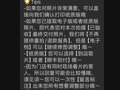 -海马体照相馆(大连柏威年购物中心店)