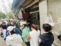 -蓉城西二道无名冒菜(西二道街店)
