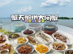 -蟹天蟹地农家菜·阳澄湖大闸蟹(浅水湾店)