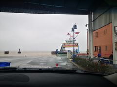 -崇海汽渡临永渡口