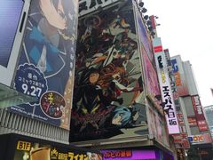 -秋叶原电器街