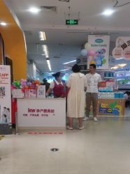 -孩子王(繁花中心店)