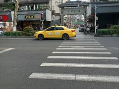 -正宗上海沈记熏鱼(木匠营小区店)