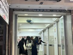 -珍妮曲奇聪明小熊(上环店)