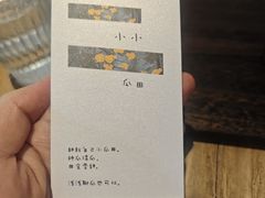 -溯洄咖啡VORTEX COFFEE