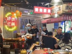 -萍姐火锅·公路夜市(武汉首店)