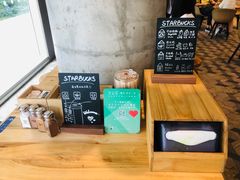 -星巴克臻选(湖滨道店)