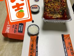 -伟大航路烤鱼(迅驰广场店)