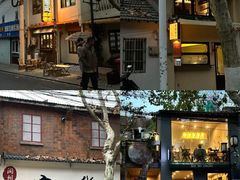 -佬土鹅肠火锅(解放路店)