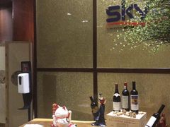 -颐云阁云顶铁板烧(南昌瑞颐大酒店)