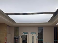 -广州仁爱天河医院