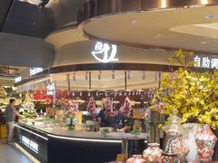 -東盛炭烤自助料理(玄武招商花园城店)