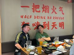 -半酌烧烤小酒馆(南京东路店)