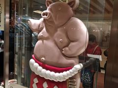 门面-矢场猪(名古屋站三井楼北馆店)