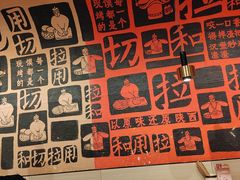 -大师兄·手工面·西北菜(南沙万达广场店)
