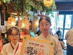 -南京大牌档(中山陵店)