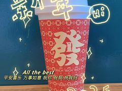-句容茅山景区