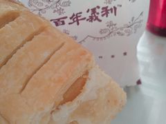 -百年义利(通州北苑南路店)