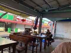 大堂-周记蟹仔粉(侨港风情街店)