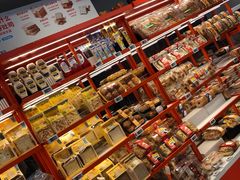 -盒马鲜生(富田新天地店)