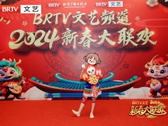 -悦之舞少儿舞蹈艺术培训中心