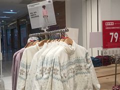 -优衣库(长沙银盆岭万达广场店)