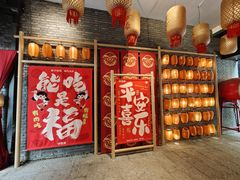 -绿地·中山里