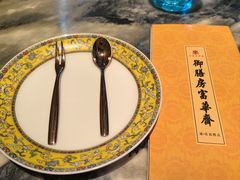 -富华斋饽饽铺·宫廷糕点·伴手礼(护国新天地店)