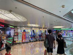 -环游嘉年华(广州-天河城店)